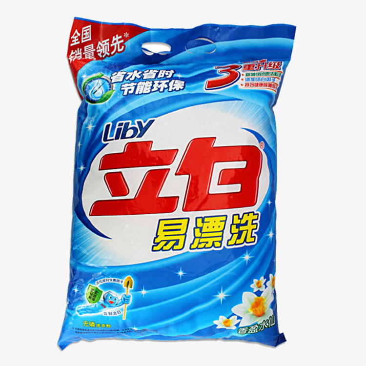 洗衣粉